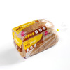 Free From Brwn Sliced Bread